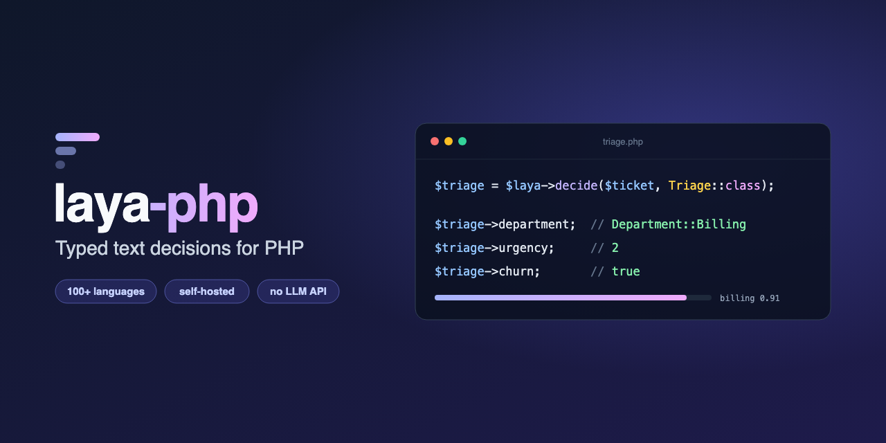laya-php