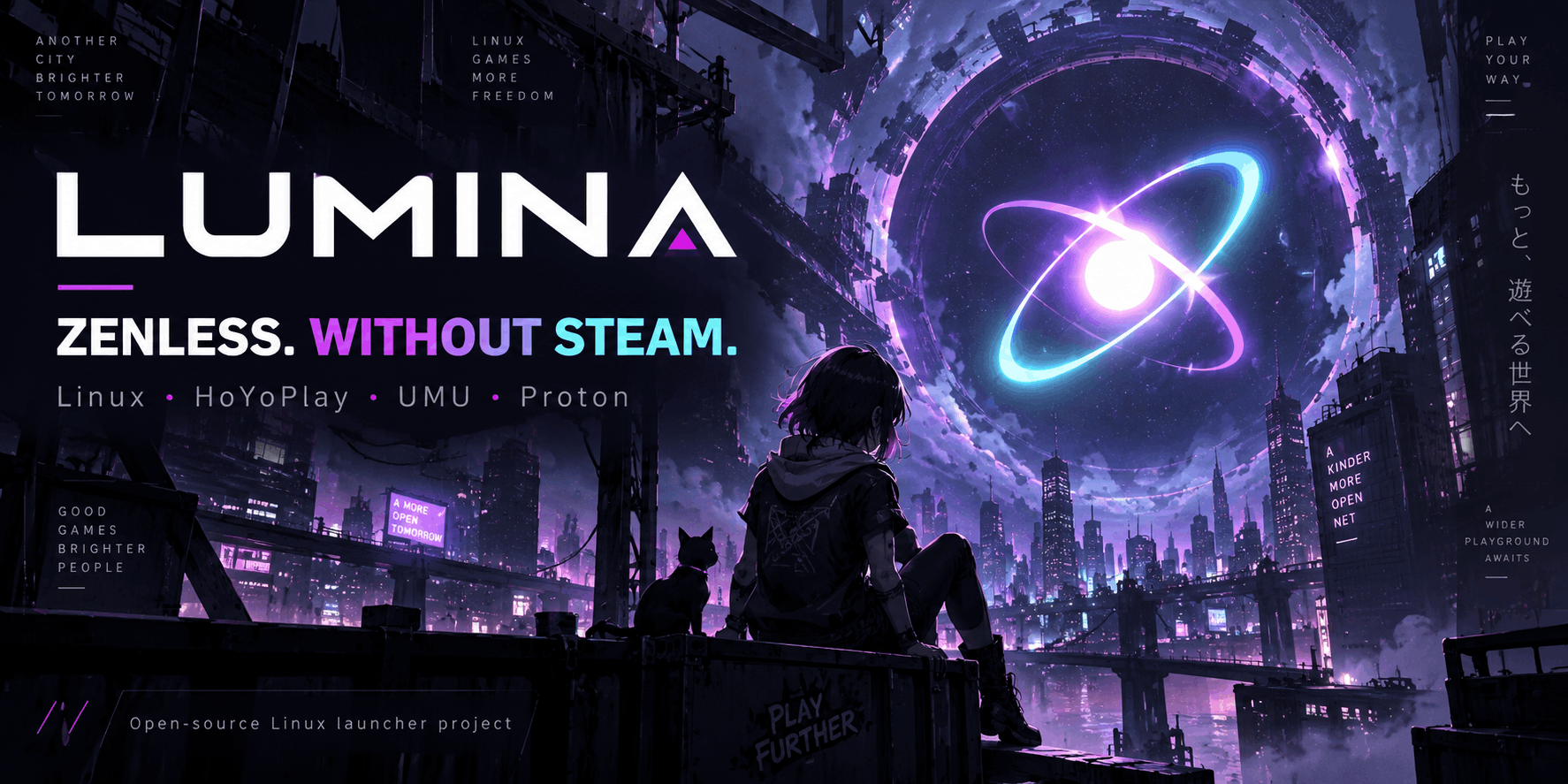 Lumina