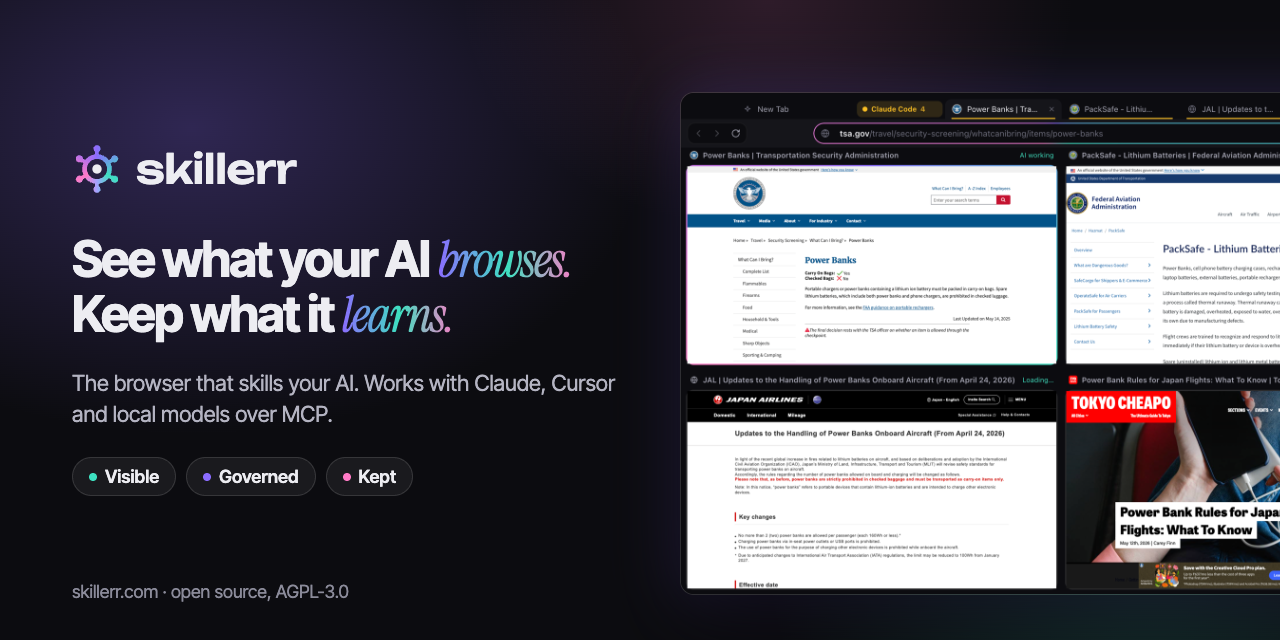 skillerr-browser