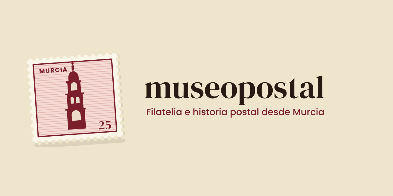 museopostal