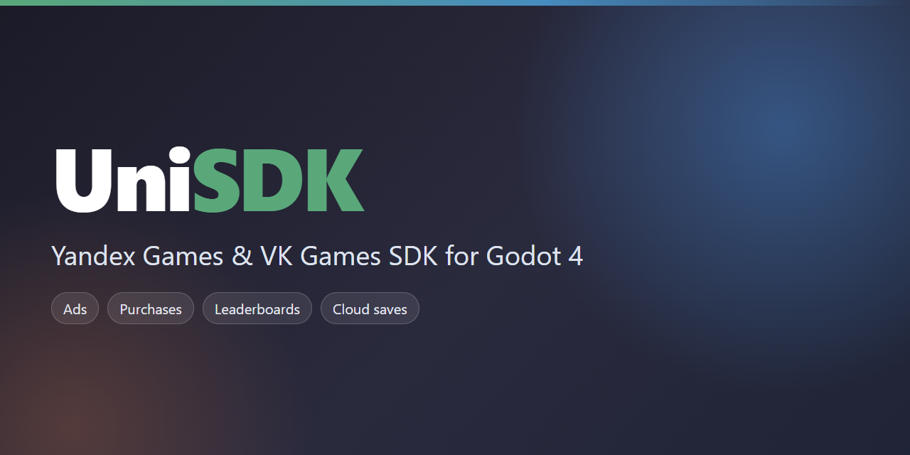unisdk-godot-yandex-vk