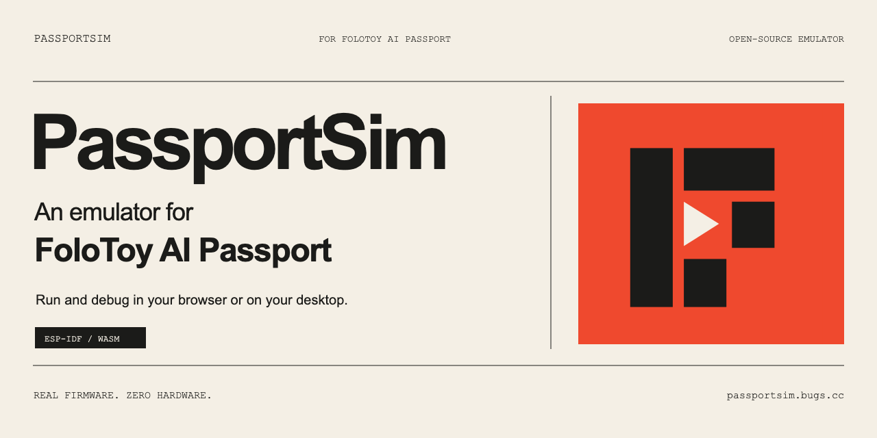 passportsim
