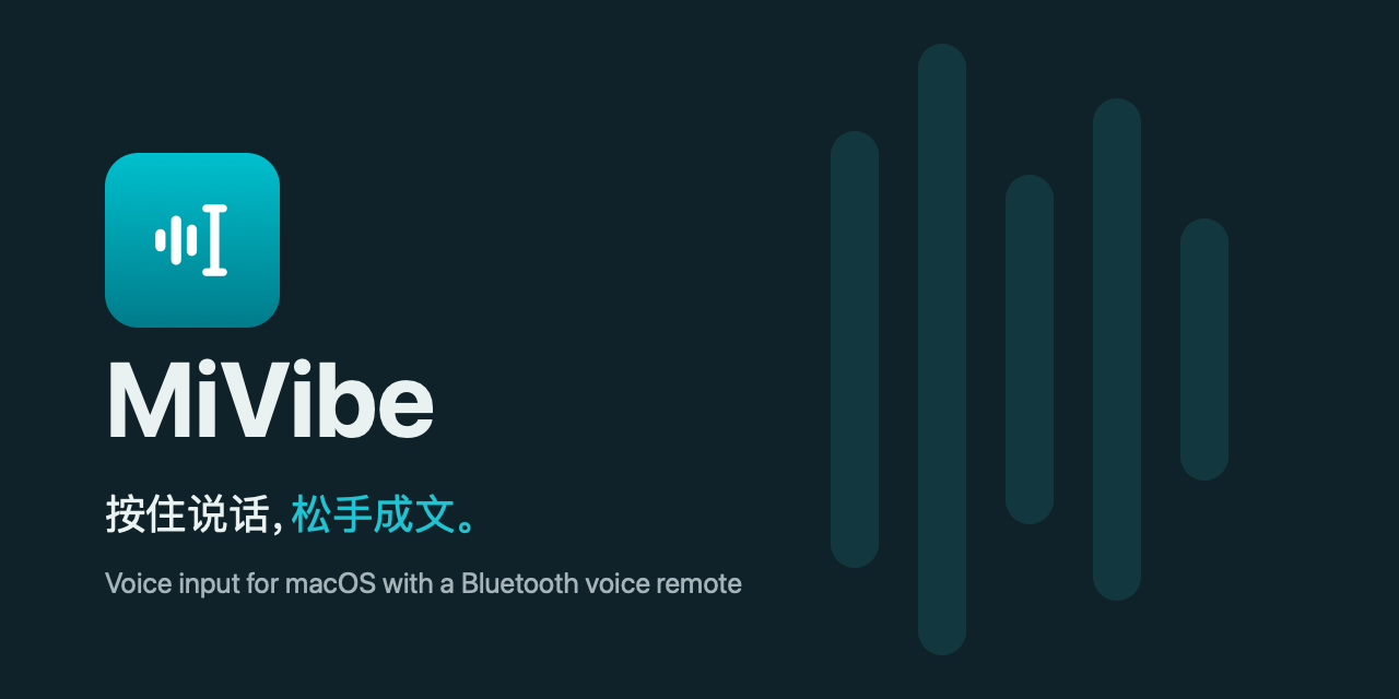MiVibe