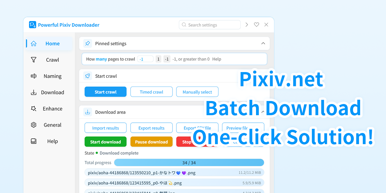 PixivBatchDownloader
