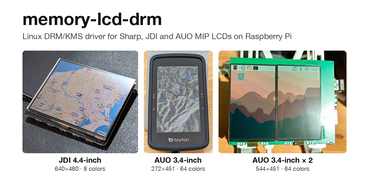 memory-lcd-drm