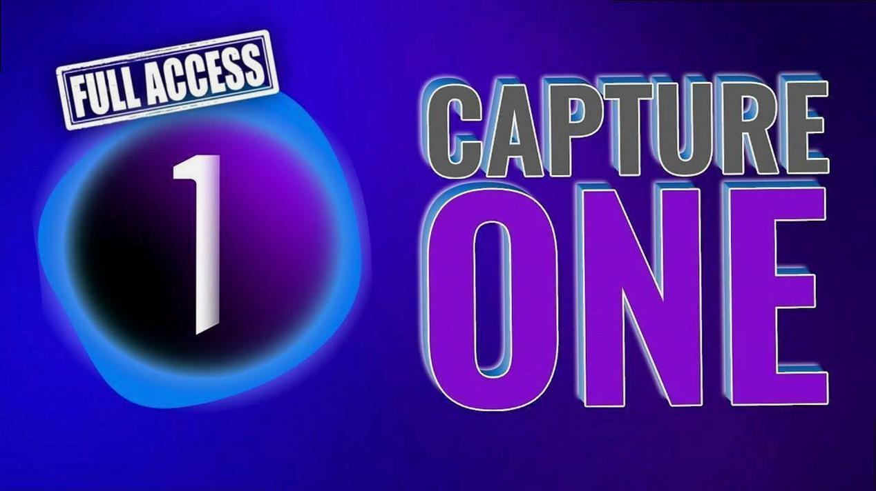 capture-one-updated