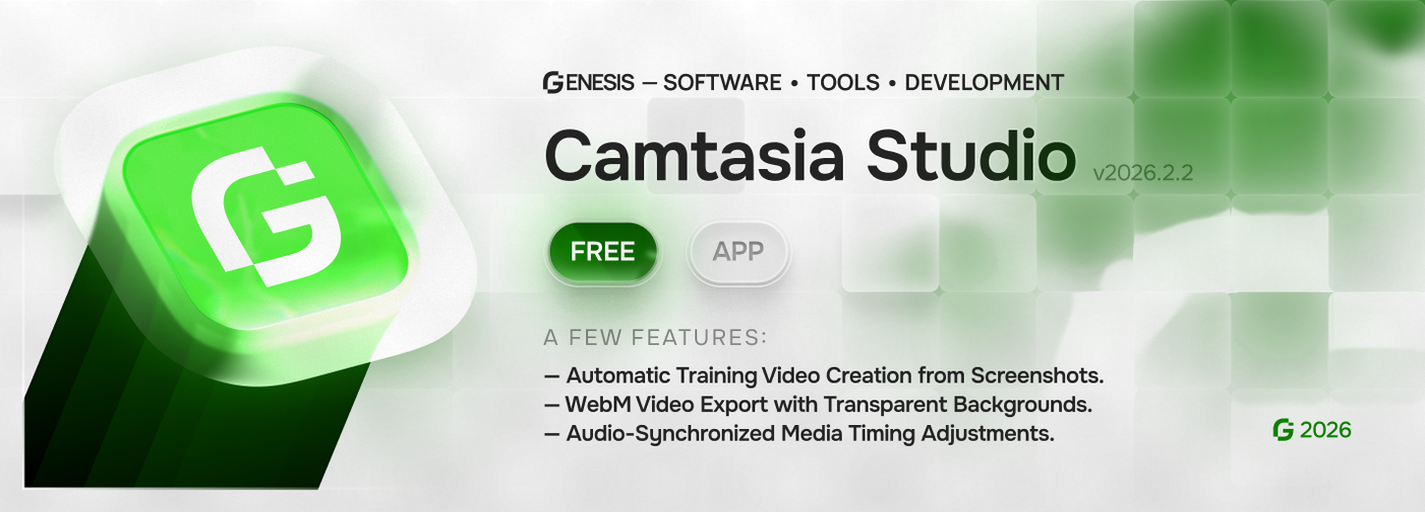 Camtasia