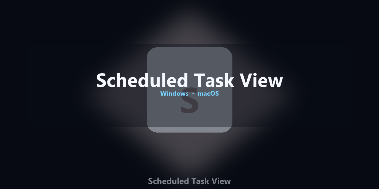 scheduled-task-view