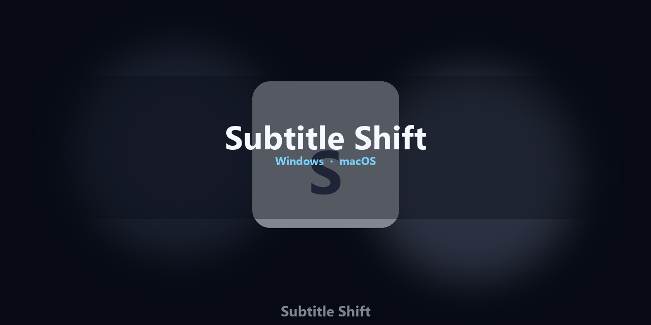 subtitle-shift