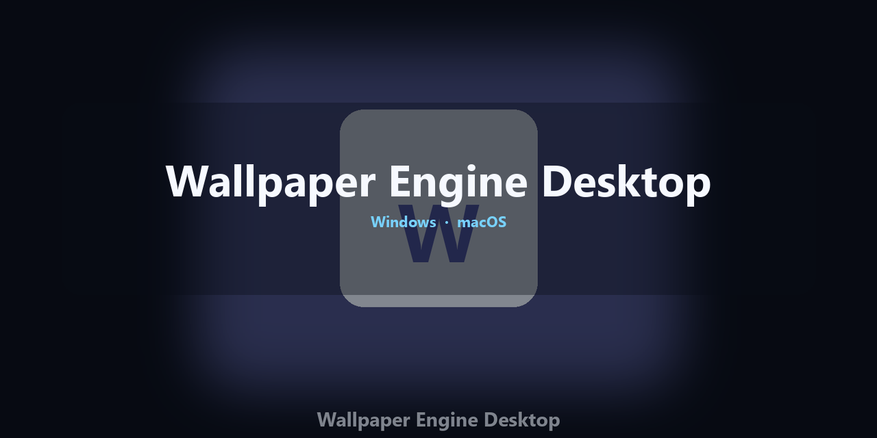 wallpaper-engine-desktop-for-pc · GitHub Topics · GitHub