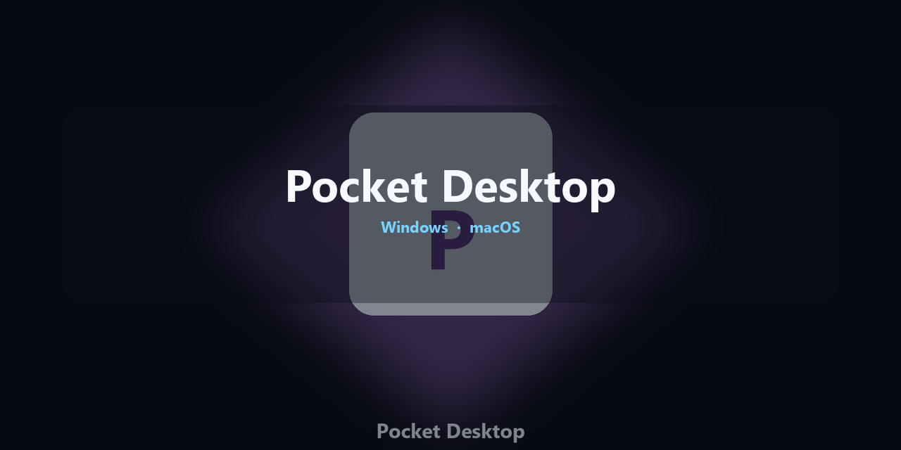 pocket-desktop