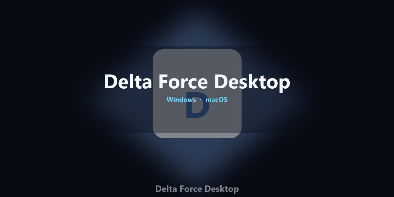 delta-force-desktop