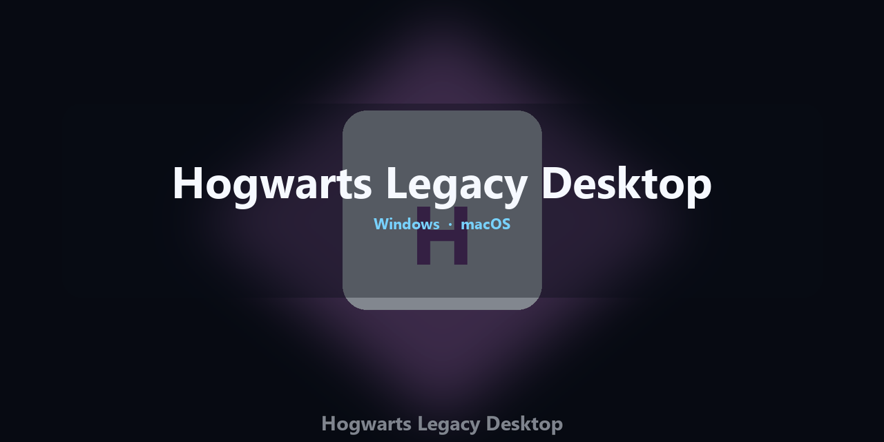 hogwarts-legacy-desktop