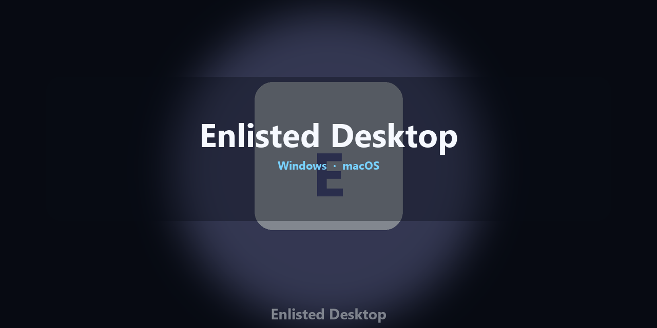 enlisted-desktop