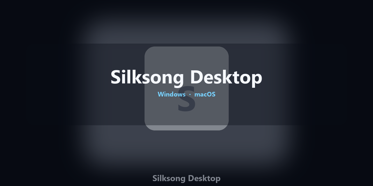 silksong-desktop