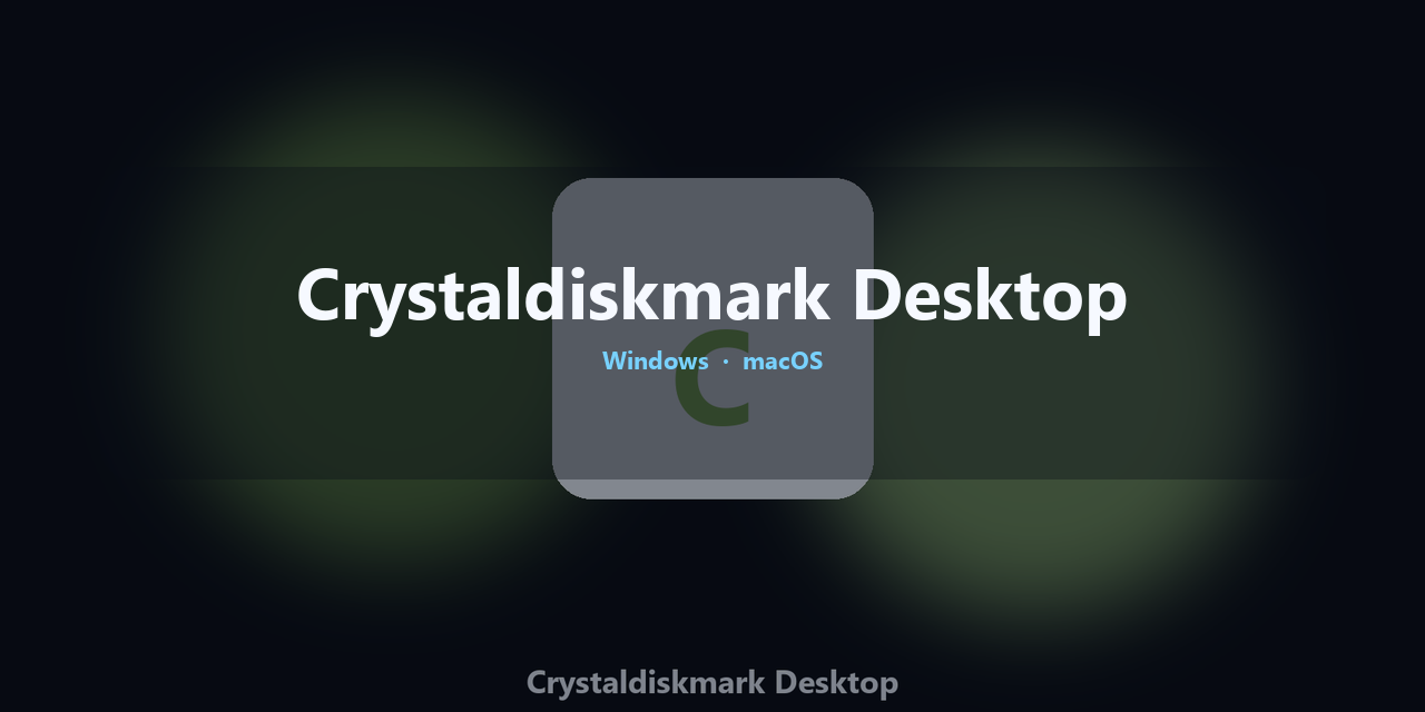 crystaldiskmark-desktop