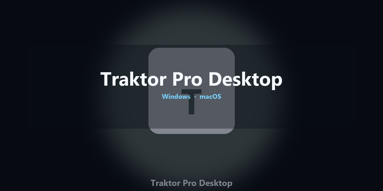 traktor-pro-desktop