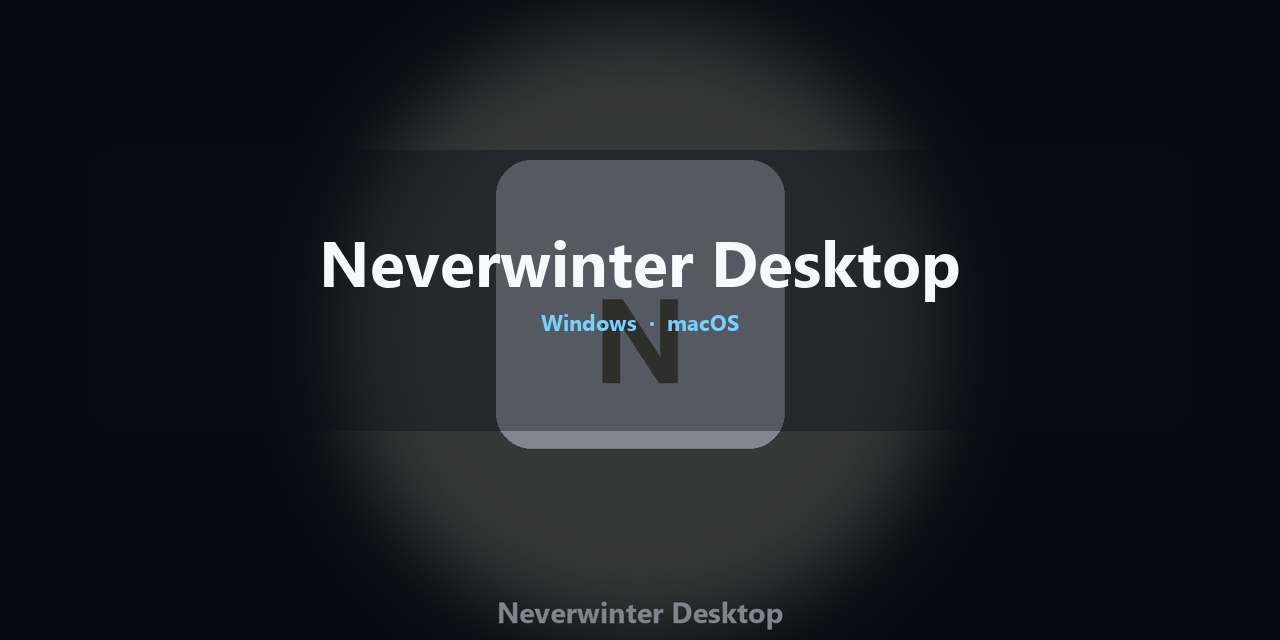 neverwinter-desktop