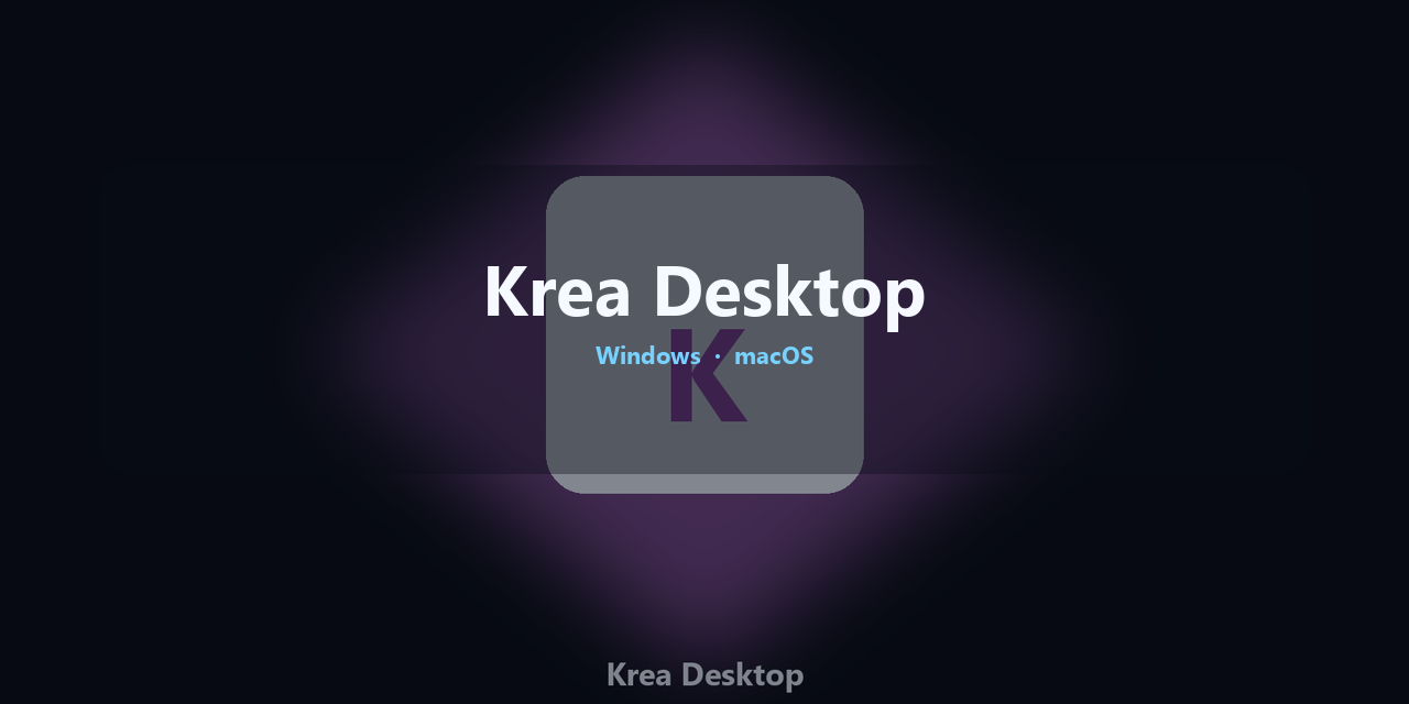 krea-desktop