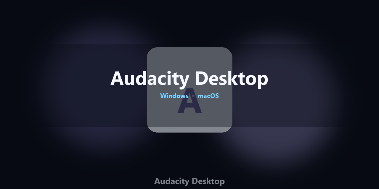 audacity-desktop