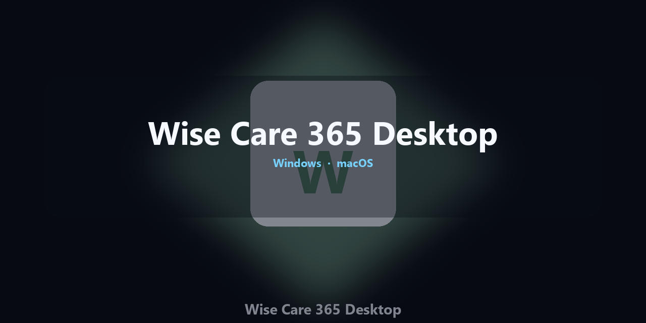 wise-care-365-desktop