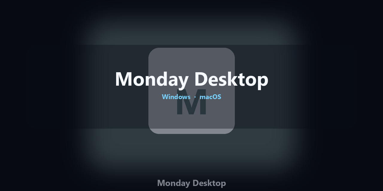 monday-desktop