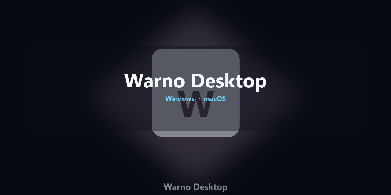 warno-desktop