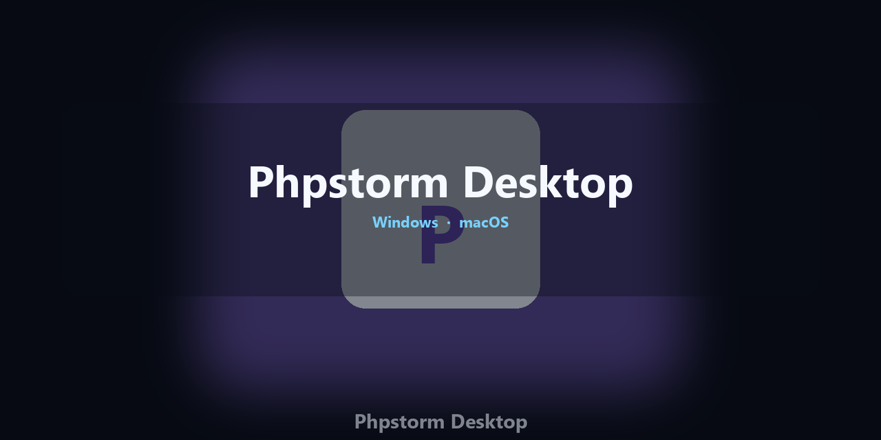 phpstorm-desktop