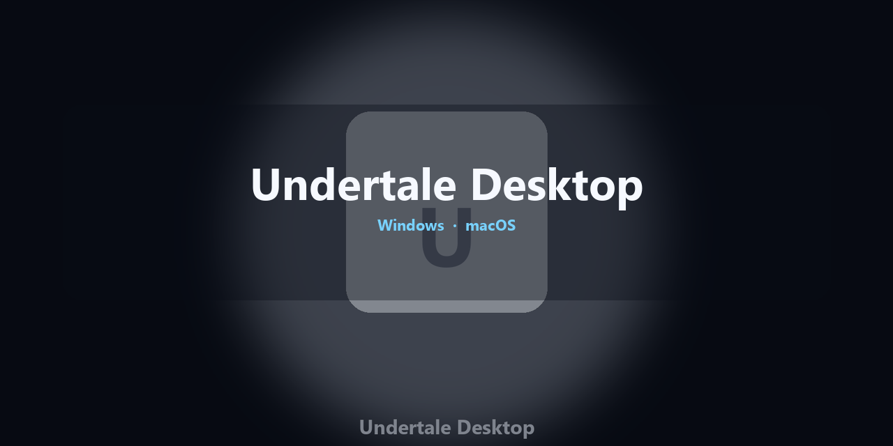 undertale-desktop