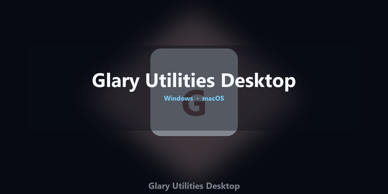 glary-utilities-desktop