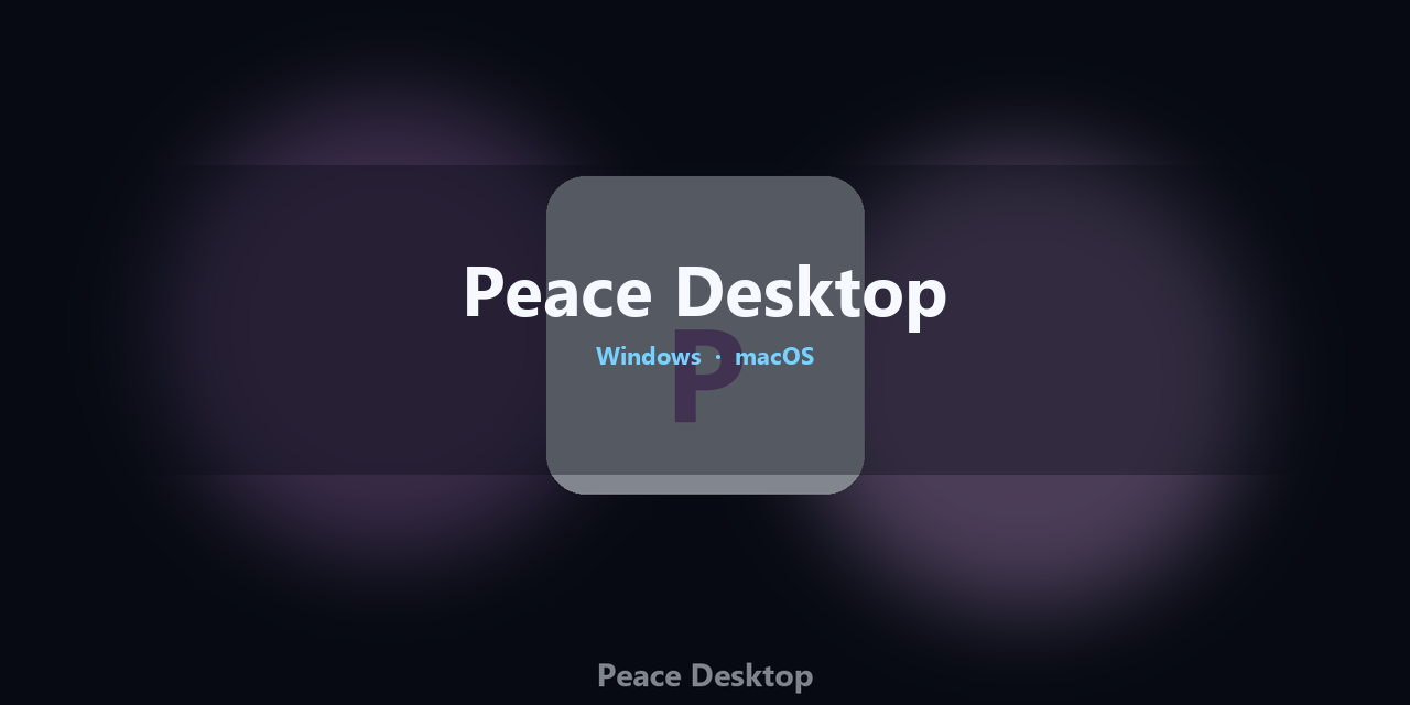 peace-desktop