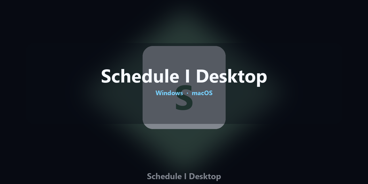 schedule-i-desktop