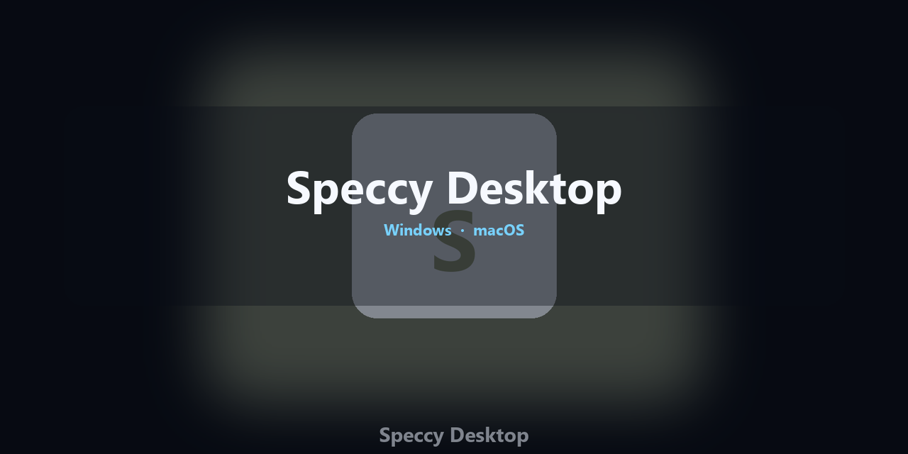 speccy-desktop