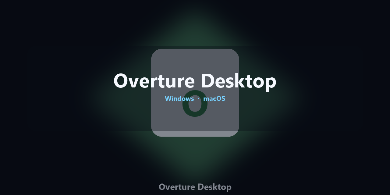 overture-desktop