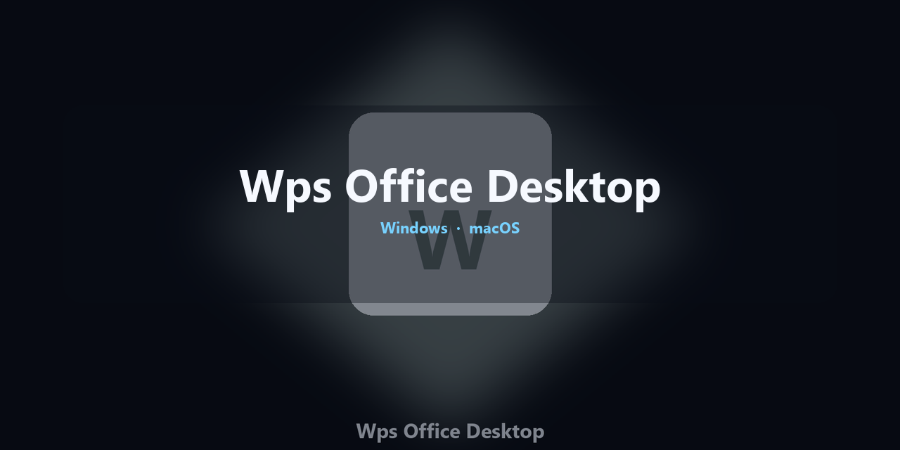 wps-office-desktop