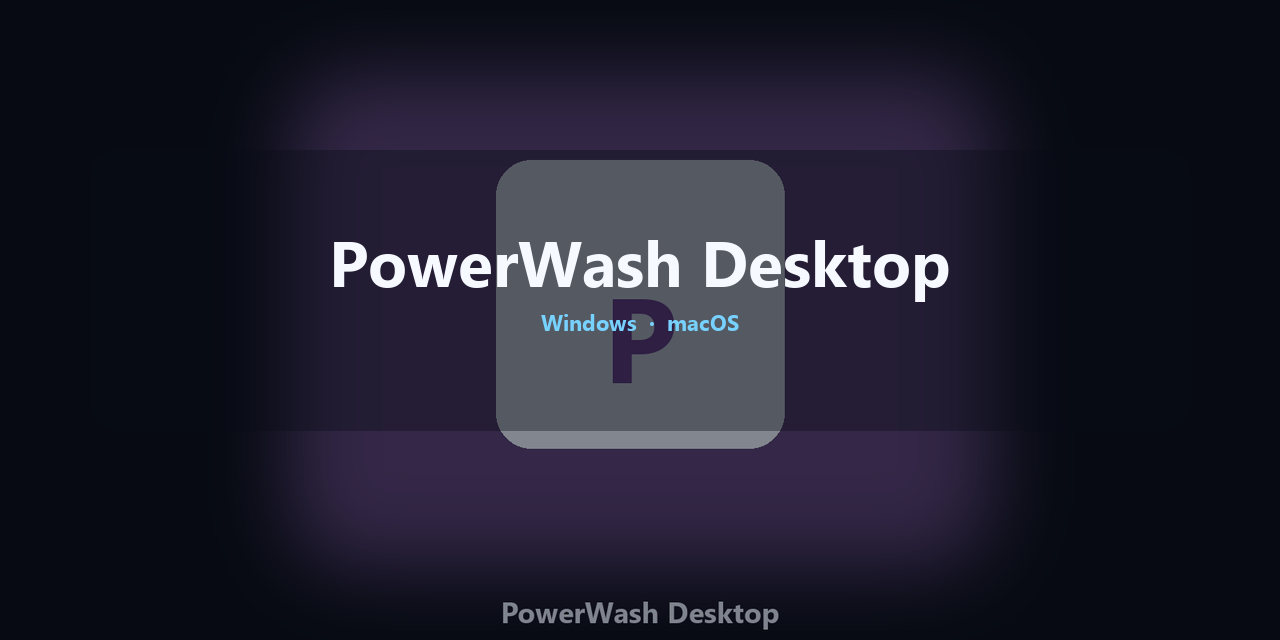 powerwash-desktop