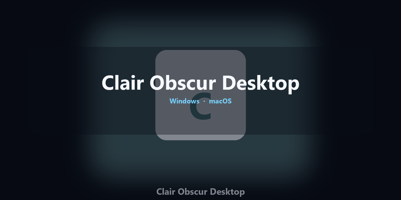 clair-obscur-desktop