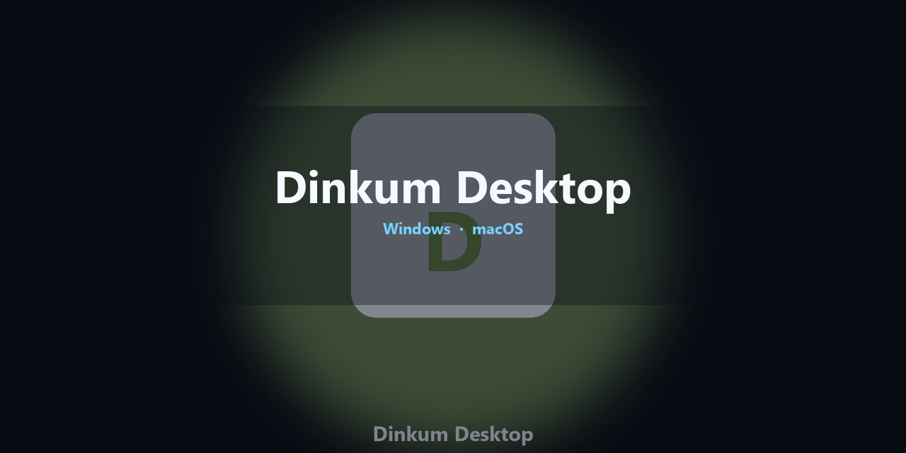 dinkum-desktop