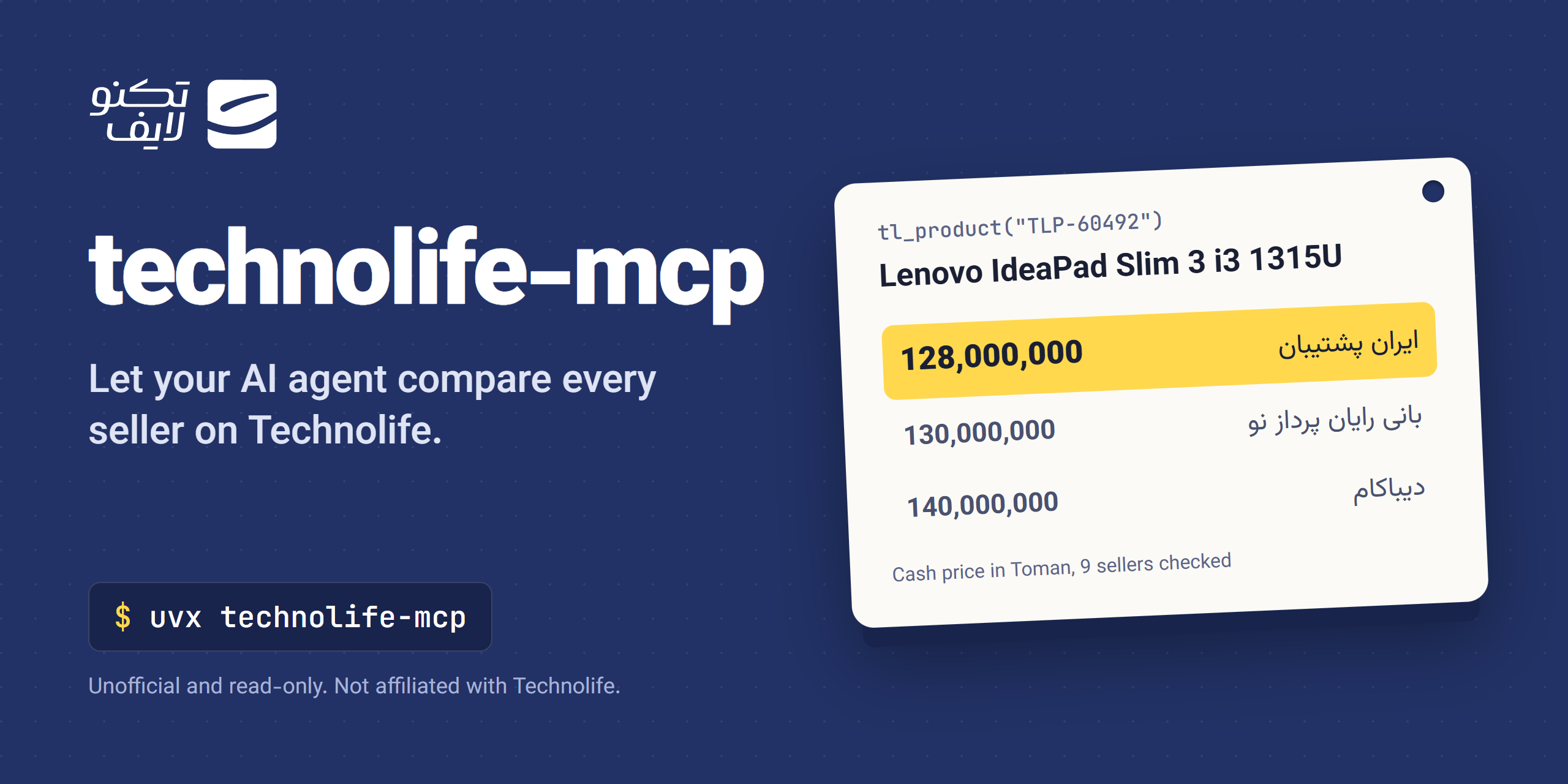 technolife-mcp