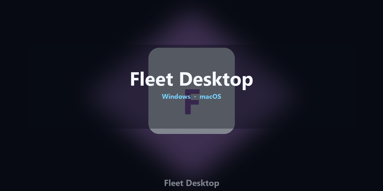 fleet-desktop