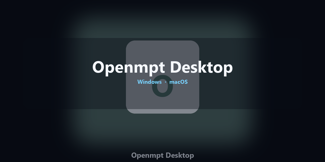 openmpt-desktop