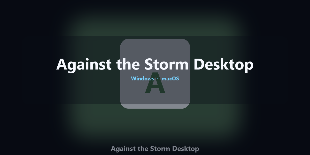 against-the-storm-desktop