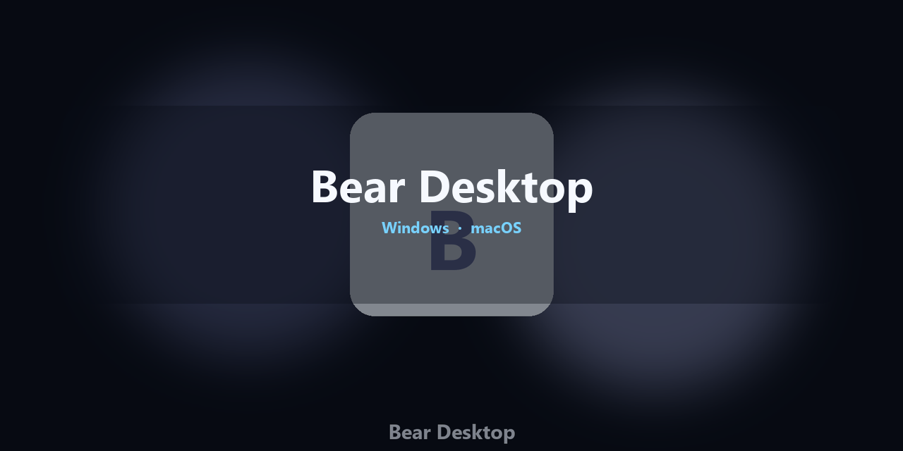 bear-desktop