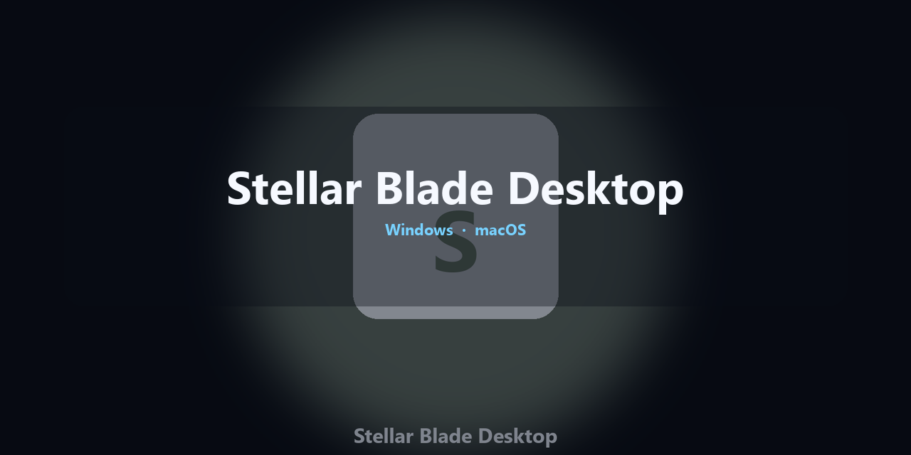 stellar-blade-desktop