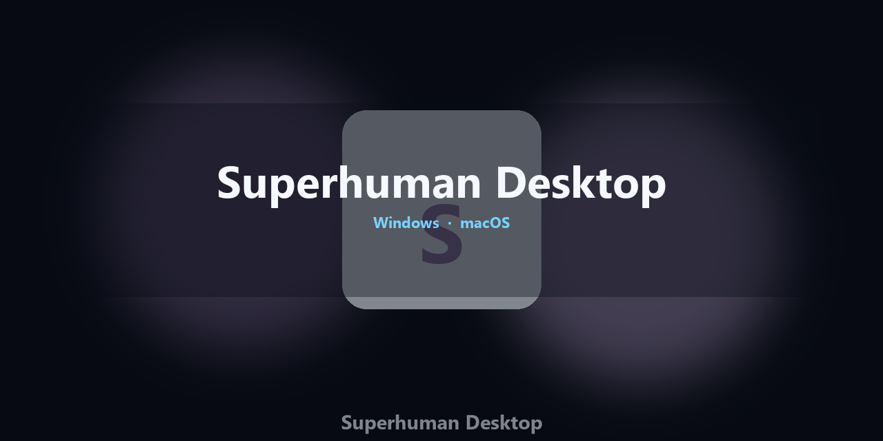 superhuman-desktop