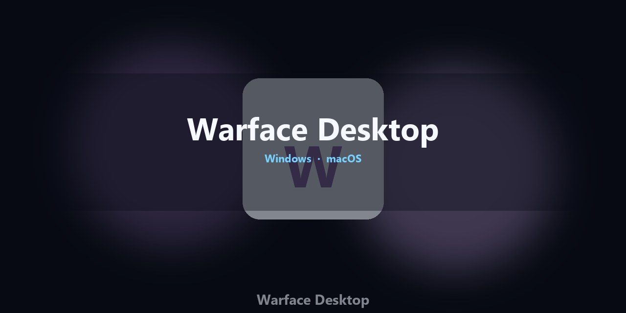 warface-desktop