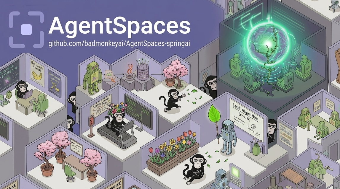 agentspaces-springai
