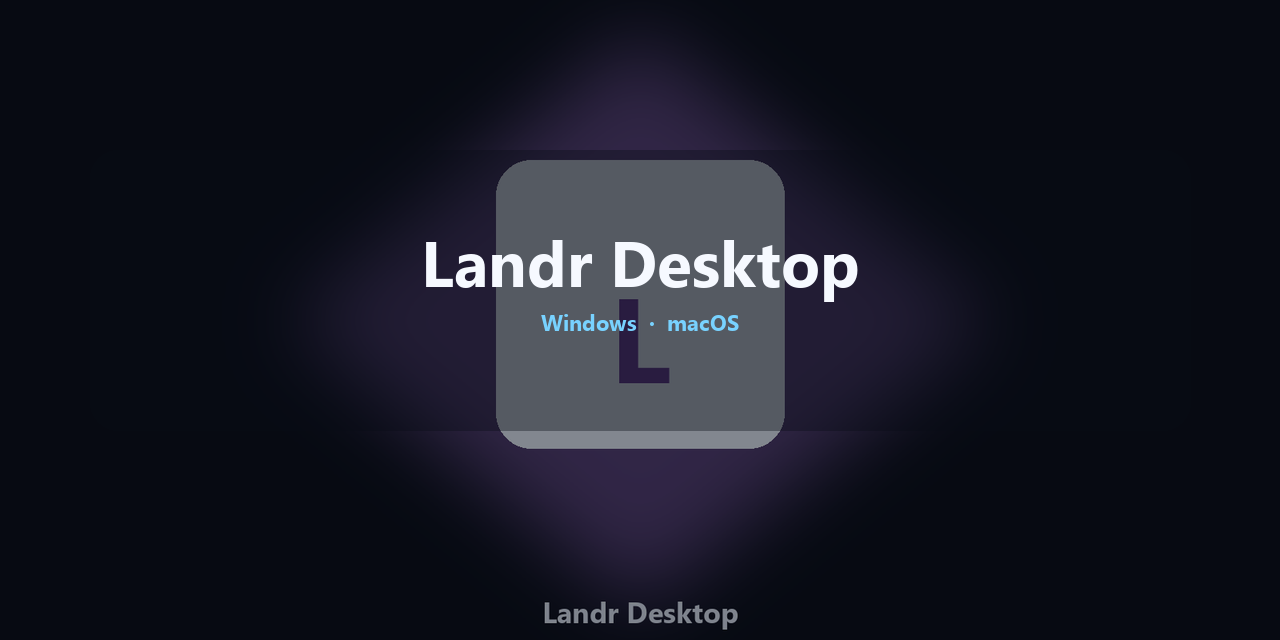 landr-desktop