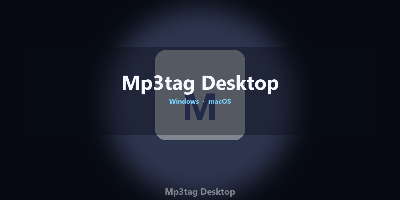 mp3tag-desktop