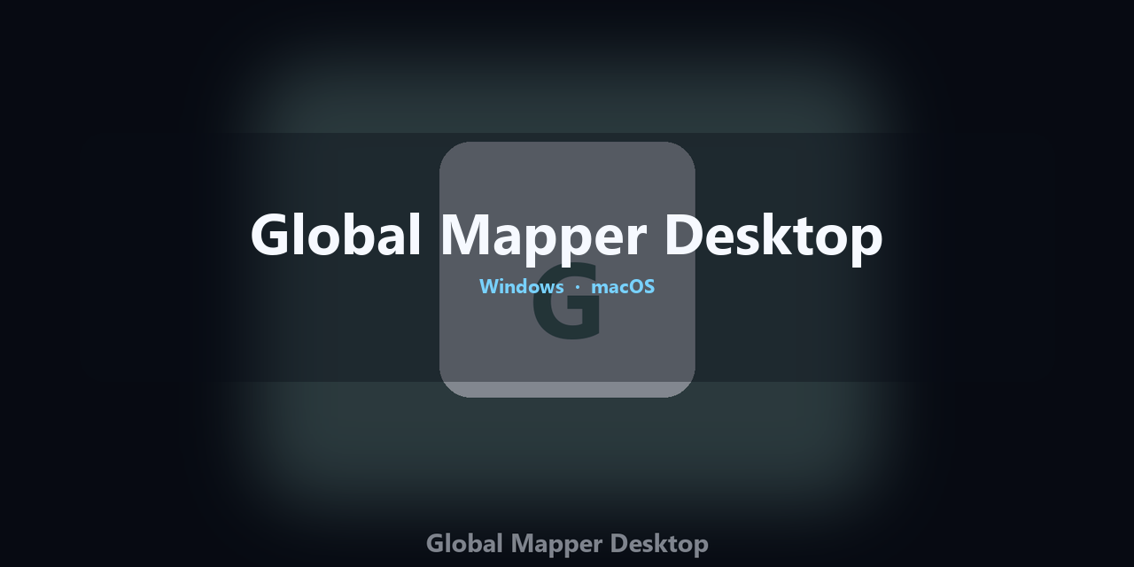 global-mapper-desktop